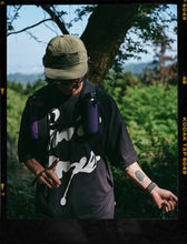 Load image into Gallery viewer, Run Free Tee by Ryuji Kamiyama